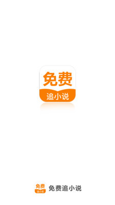 乐动体育下载app